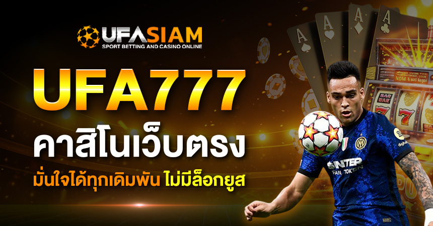 UFA 777