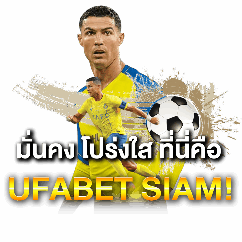 ufaclub bet